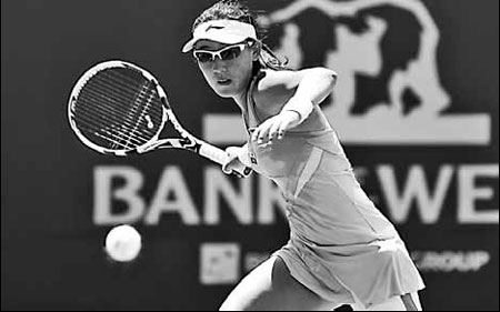 Search begins for the next generation of stars