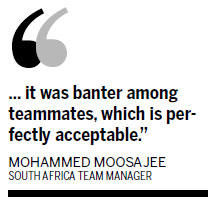 SA boss says Pietersen texts were 'banter'