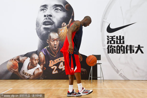NBA stars fuel basketball mania in China