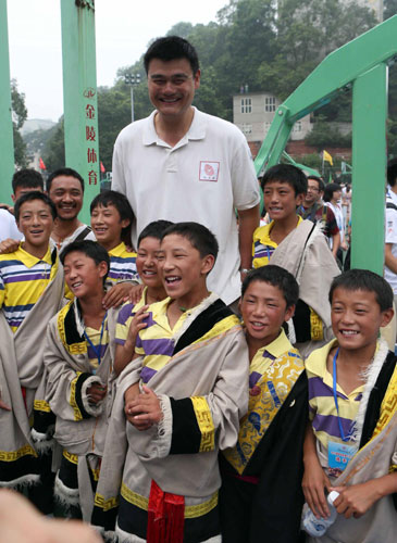 Yao helps children find hope through basketball