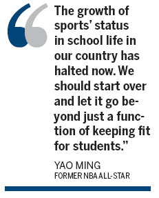 Yao calls for more sports in schools