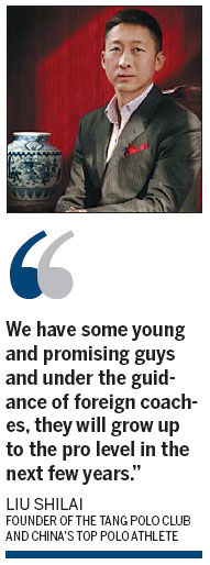 Top polo tournament looming