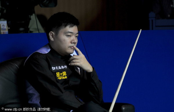 Ding Junhui suffers first round defeat at Shanghai Masters