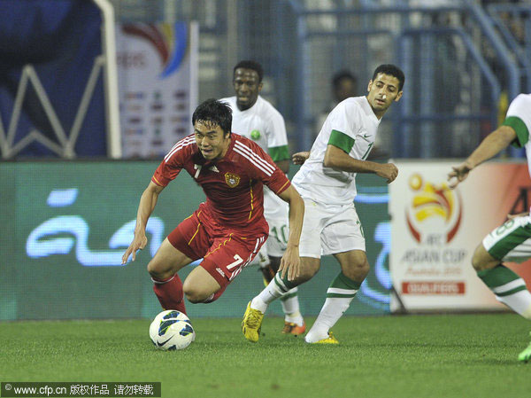 China defeated by Saudi Arabia 2-1 at Asian Cup qualifiers