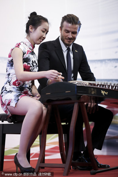 Beckham catches up with Chinese culture in last stop