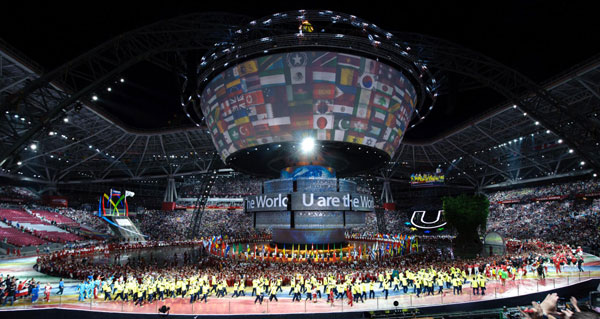 World University Games close as Russia tops medal table