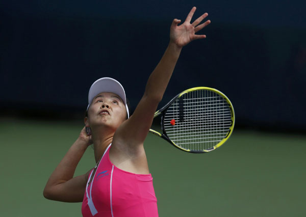 Kuznetsova edges Peng Shuai to reach last 32