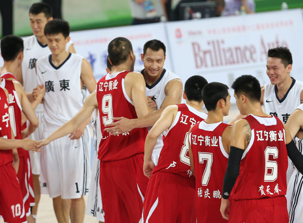 Guangdong defended men's basketball title at Games