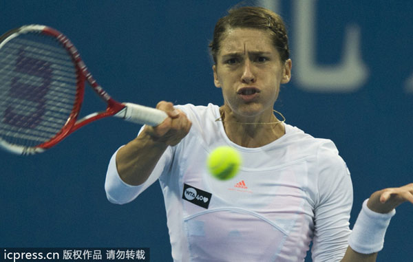 Defending champion Azarenka stunned at China Open first round