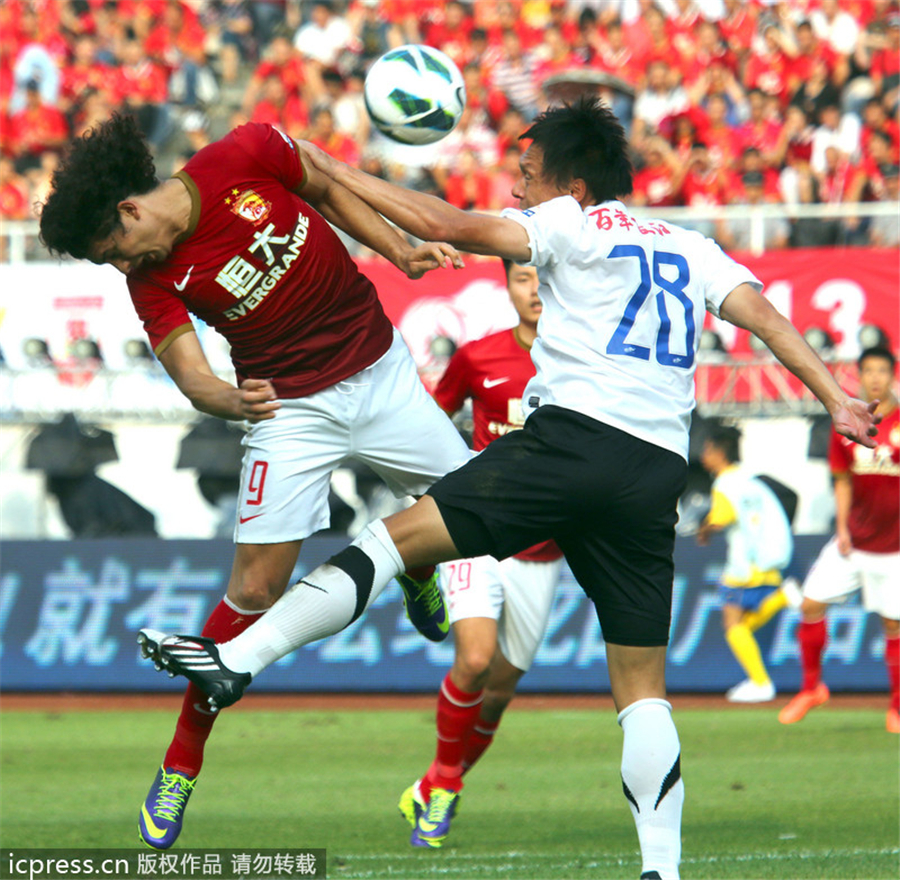 Guangzhou Evergrande claims CSL title with ease
