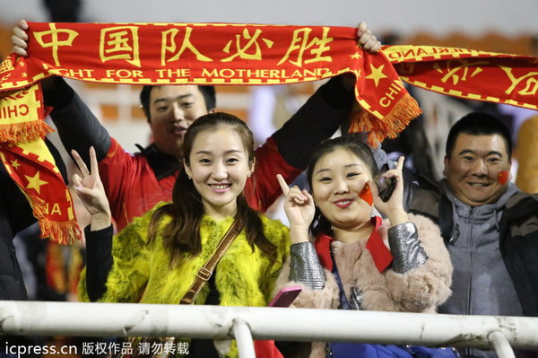 China ties Saudi Arabia 0-0 at Asian Cup qualifier