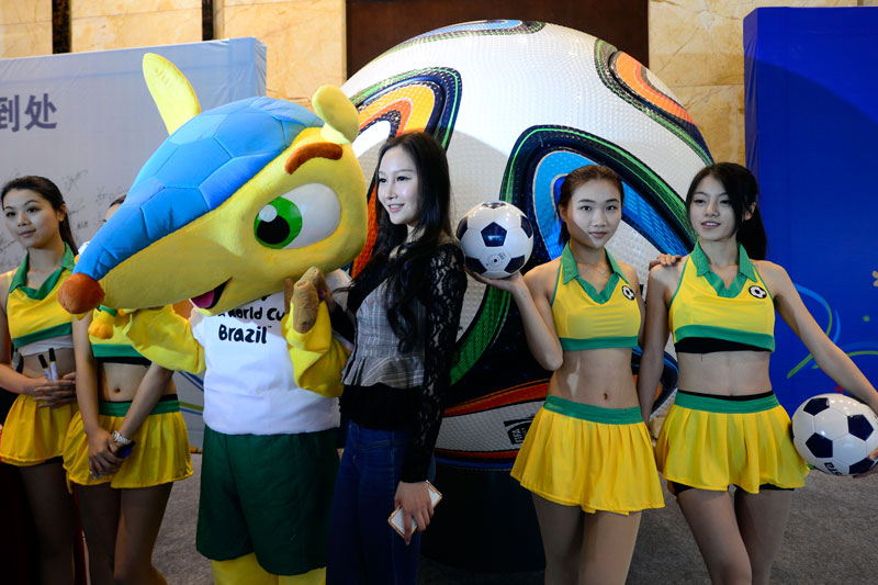 World Cup mascot makes China debut