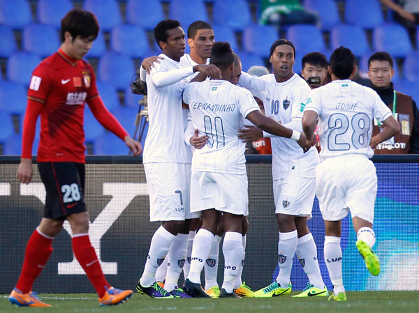 Guangzhou suffer last-gasp defeat to 4th-place at Club World Cup