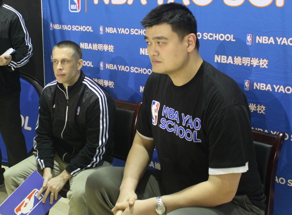 Yao Ming, NBA join hands to foster young Chinese