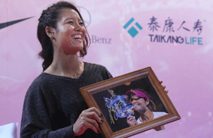 Li Na reaches 500th-win record