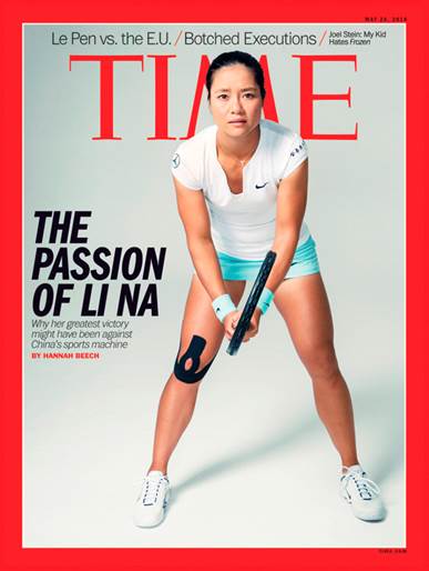 Chinese star graces TIME cover for second time in a year