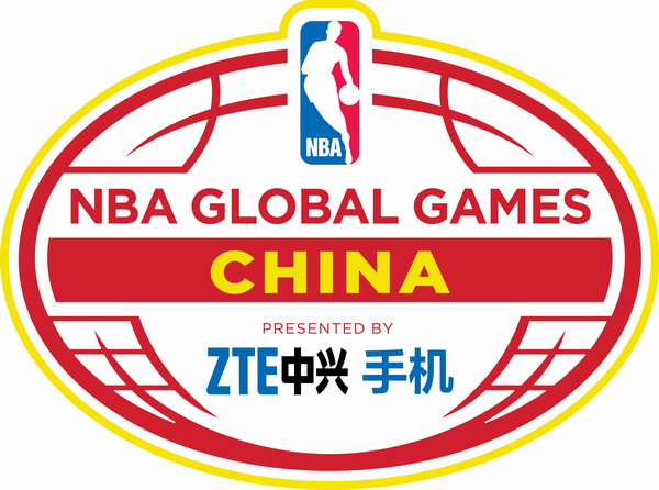 Tickets for NBA on sale on WeChat