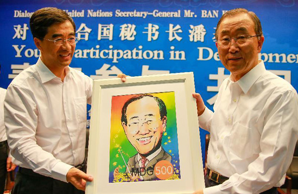 UN chief pins high hopes on Chinese youth
