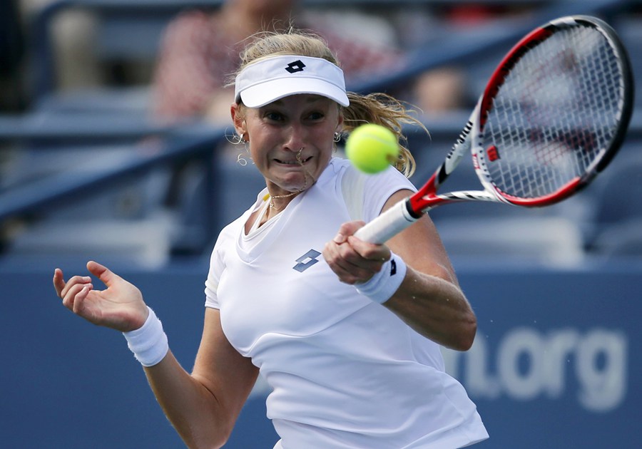 US Open tennis tournament in New York