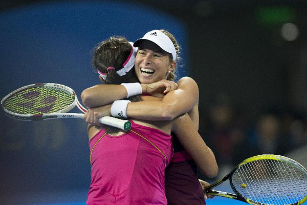 600px x 400px - Andrea Hlavackova, Peng Shuai claim title of doubles final at China  Open[5]|chinadaily.com.cn