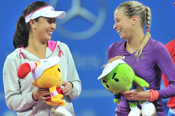 Andrea Hlavackova, Peng Shuai claim title of doubles final at China Open
