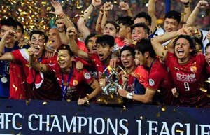 Guangzhou Evergrande clinch 4th straight CSL title