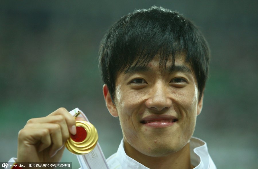Liu Xiang: A career in pictures