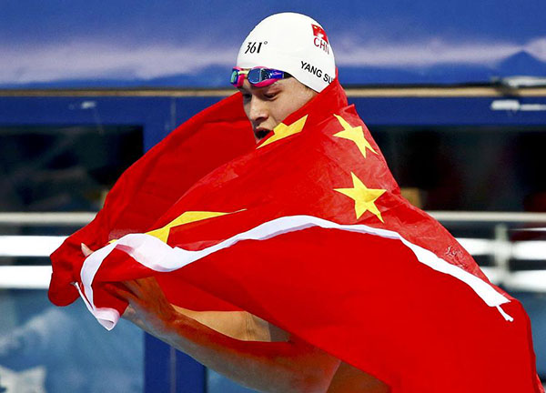 Sun Yang wins third consecutive 800m free gold at worlds