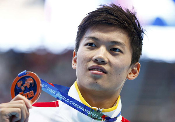 China's Fu wins 50m backstroke as Chinese swimming shows strength at Kazan worlds