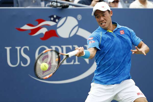 Nishikori, last year's runner-up, upset by Paire at US Open