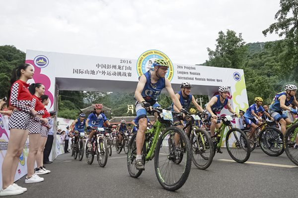 Pengzhou discovers leisure activities through international competition