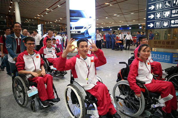China's athletes arrived in Rio for Paralympics