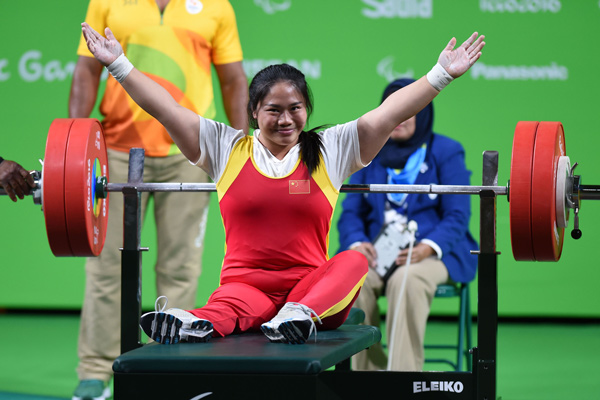 Paralympics roundup: China win 13 gold on day four