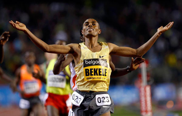 Bekele to run 2017 Lonon Marathon - USA - Ch