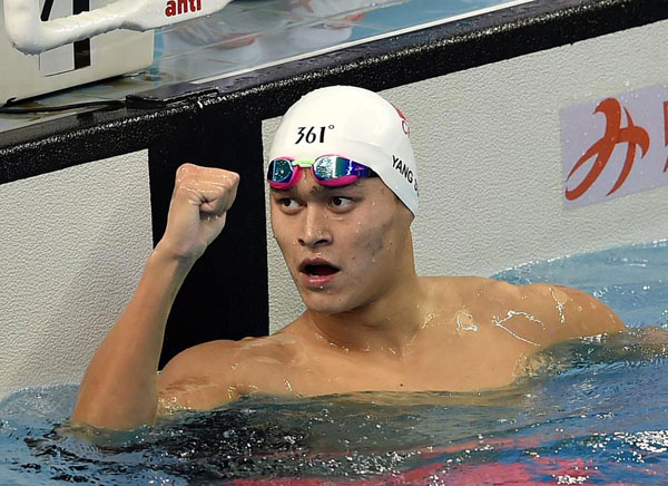 Sun Yang wins national title with world's fastest time of the year