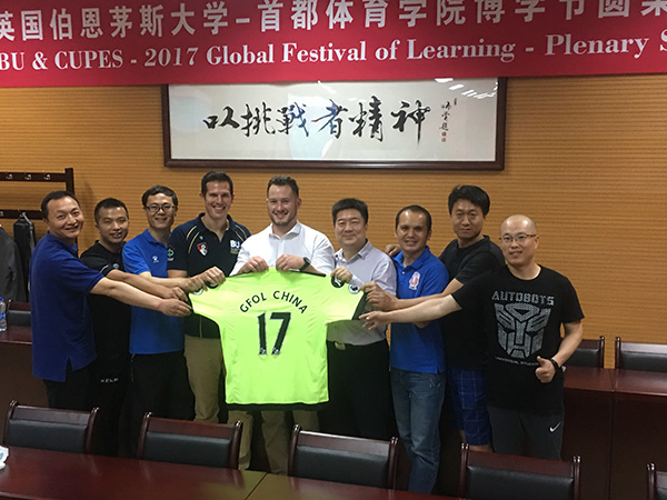 Chinese sports professionals exchange expertise with UK counterparts