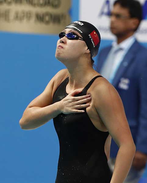 Fu secures 50m backstroke final berth at FINA worlds