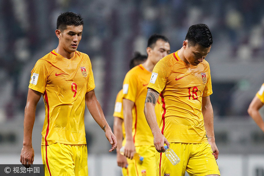 China beats Qatar, loses World Cup ticket