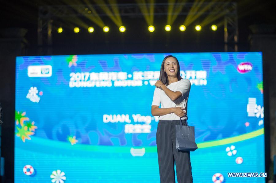 Player party held for 2017 WTA Wuhan Open