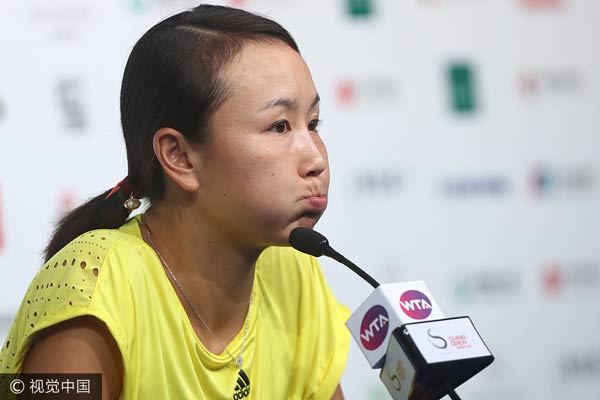 Peng Shuai retires at China Open third round due to injury