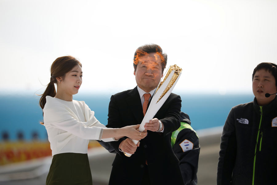 Olympic flame arrives in South Korea for 2018 Winter Games