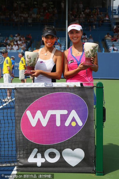 Peng Shuai, Hsieh Su-wei win Cincinnati women's doubles title