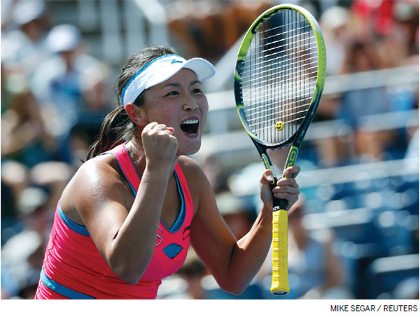 Chinese tennis players making waves