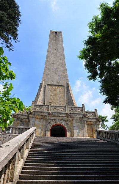 Amaing Yuexiu Park in Guangzhou