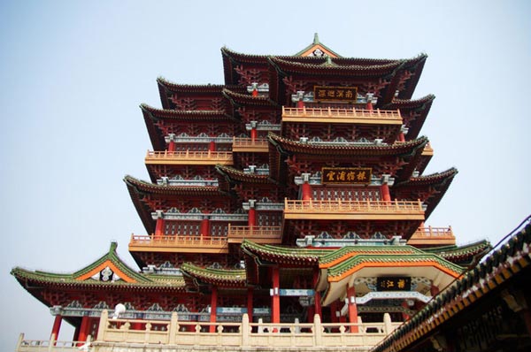 The Pavilion of Prince Teng