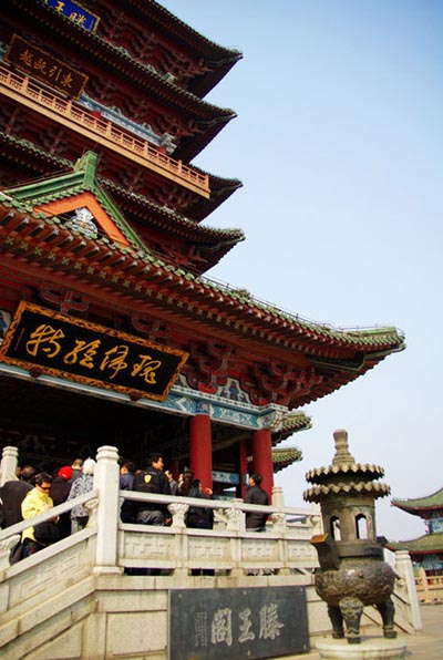 The Pavilion of Prince Teng