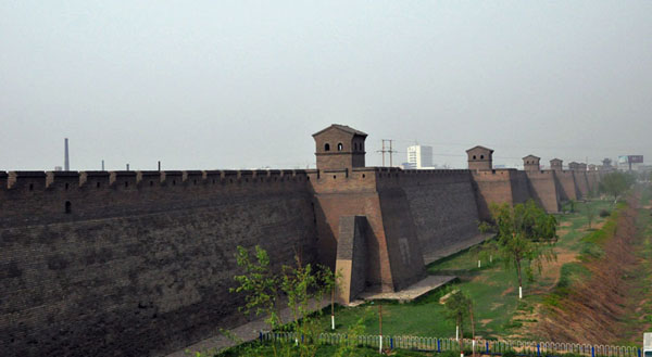 The Old Town of Pingyao