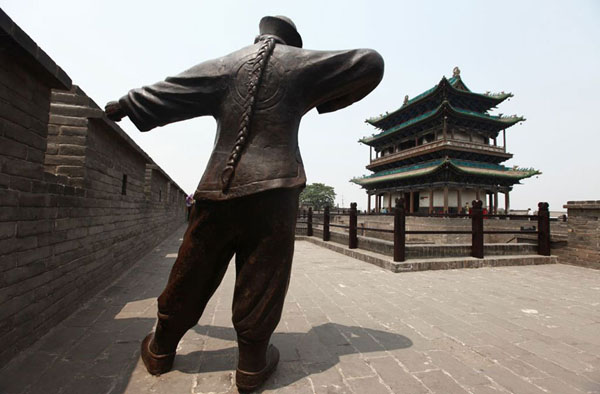 The Old Town of Pingyao