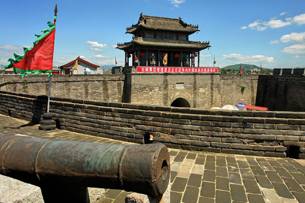 Huludao, 'Corridor of Western Liaoning'