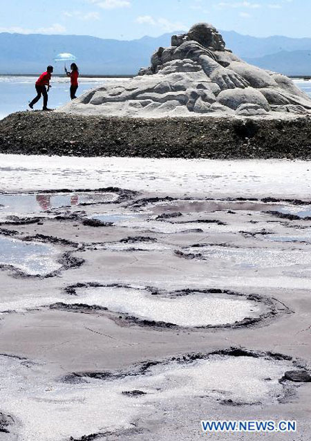 Enthralling scenery of Chaka Salt Lake